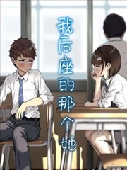 海贼王人物图鉴：罗罗诺亚·索隆