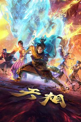海贼王人物图鉴：文斯莫克·山治